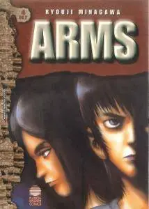 ARMS Tomos 4-7 de 7