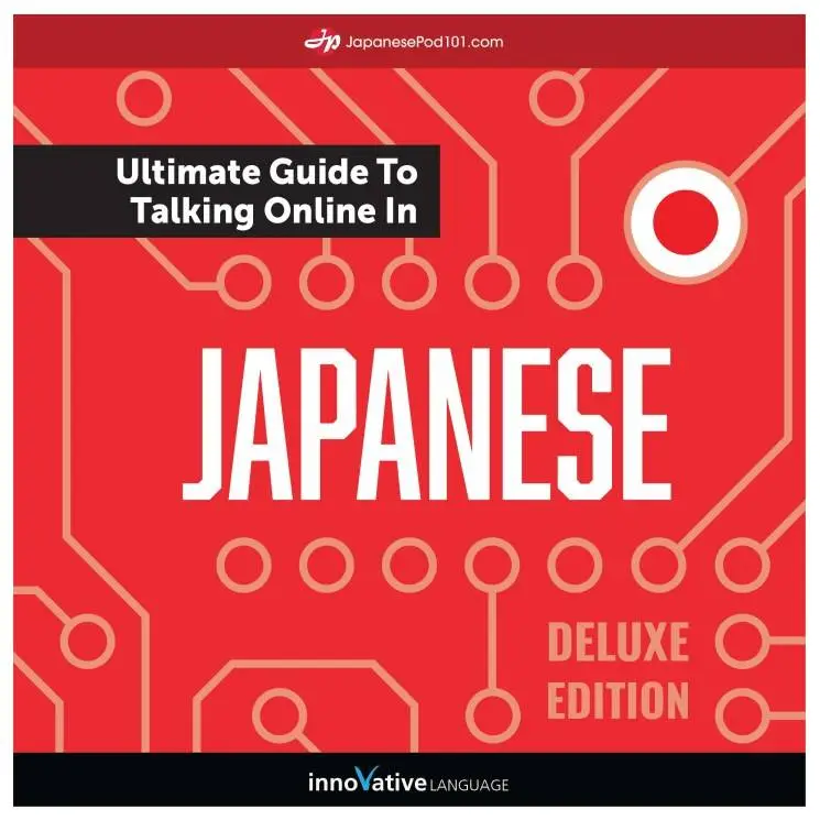 How To Say Audiobook In Japanese