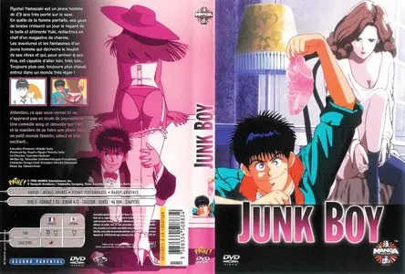 Junk Boy - OAV (1987)