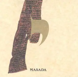 John Zorn & Masada - Vol. 10: Yod (1998) {DIW Records Japan DIW-935}