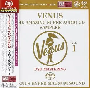 Various Artists - Venus: The Amazing Super Audio CD Sampler Vol.1 (2015) [Japan] SACD ISO + DSD64 + Hi-Res FLAC