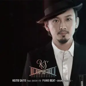 Keito Saito - Piano Beat - Drum 'n' Boogie - (2023) [Official Digital Download 24/96]