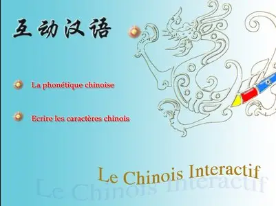 Le Chinois intéractif, Mandarin: Chinois-Français 8 CDs