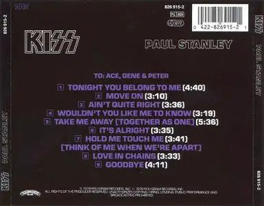 Kiss, Paul Stanley - Paul Stanley (1978) Re-up