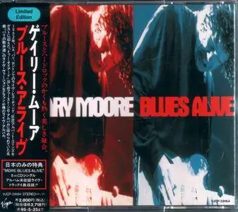Gary Moore - Blues Alive (1993) {Japanese Limited Edition}