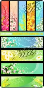 Stock Vector: Beautiful floral banners #14