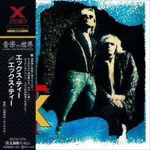 XT - XT (1992) [Japanese Ed. 1993]