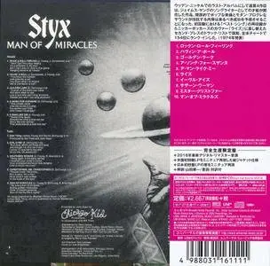 Styx - Man Of Miracles (1974) [2016, Universal Music Japan UICY-77822]