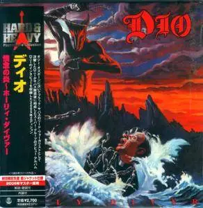 Dio - Holy Diver (1983) {2007, Japanese Reissue, Remastered}