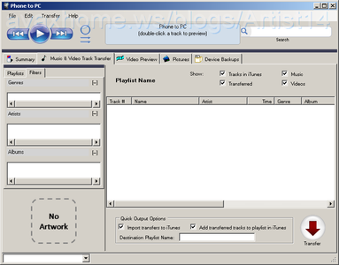 Macroplant Phone to PC v4.1.4.6 Multilingual