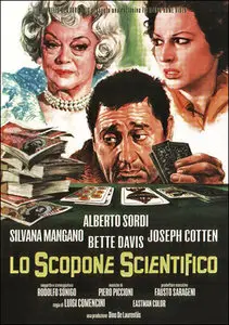 Lo Scopone scientifico - Luigi Comencini (1972)