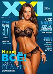 XXL Ukraine - September 2014