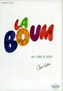 Бум-2 / Вечеринка-2 / La boum-2 / The Party-2 (1982, BDRemux + DVD9 + DVDRip)