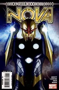 Nova 1