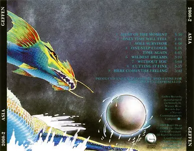Asia - Asia (1982) [Japan Target CD]