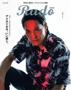 RUDO（ルード） – 4月 2022