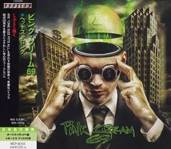 Pink Cream 69 - Discography [12 Studio Albums] (1989-2017) [Japanese Editions] (Repost)