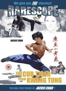 Cub Tiger From Kwang Tung (1971)