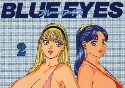 Blue Eyes 2 Hentai Manga English