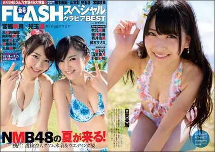 Flash (N° Special) - 8 August 2014