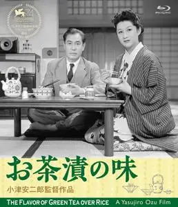 Flavor of Green Tea Over Rice (1952)