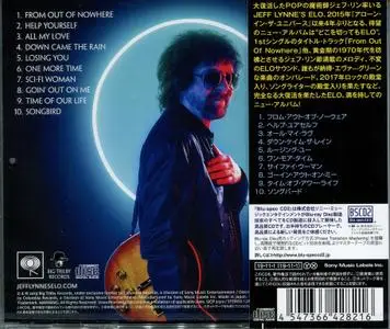 Jeff Lynne's ELO - From Out Of Nowhere (2019) {Japanese Edition}