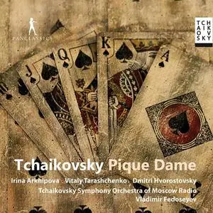 Tchaikovsky Trio - Tchaikovsky: Pique dame, Op. 68, TH 10 (2022)