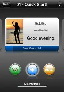 Byki Mandarin Chinese v1.0