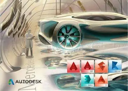 Autodesk AutoCAD Design Suite Ultimate 2017 .sfx (64bit)