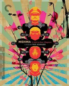 Mishima: A Life in Four Chapters (1985) [The Criterion Collection]