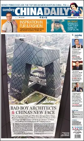 China Daily - 16 October 2011