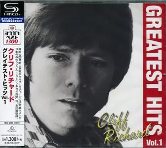 Cliff Richard - Greatest Hits Vol.1 (2003) {2018, Japanese Reissue}
