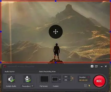 Aiseesoft Screen Recorder 1.1.32 Multilingual Portable