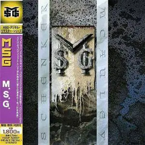 McAuley Schenker Group - M.S.G. (1991) [Expanded & Remastered, Japanese Ed. 2000]