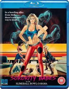 Sorority Babes in the Slimeball Bowl-O-Rama (1988) [w/Commentary]
