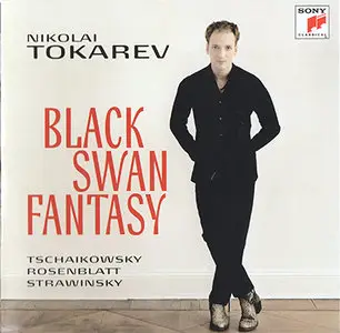 Nikolai Tokarev - Black Swan Fantasy (2011)