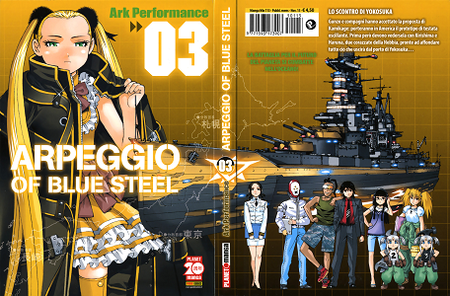 Arpeggio of Blue Steel - Volume 3