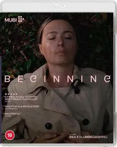 Beginning (2020)