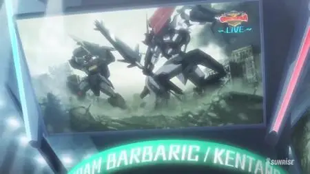 Gundam Breaker Battlogue S01E01