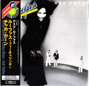 Rufus Featuring Chaka Khan - Ask Rufus (1977) [2004 Japan Mini-CD]