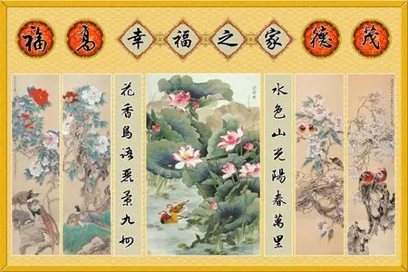 Tang paintings