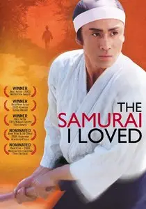 The Samurai I Loved / Semishigure (2005) [Re-UP]