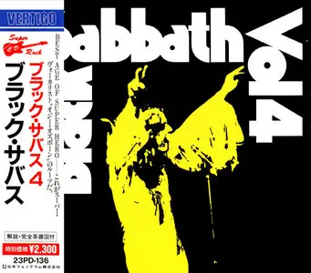 Black Sabbath - Studio Albums (1970-1986, 12CD) RE-UPPED