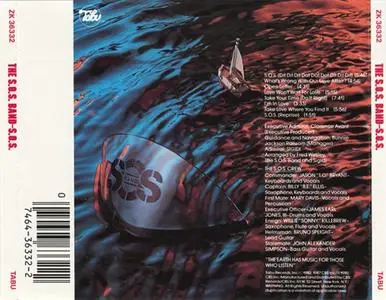 The S.O.S. Band - S.O.S. (1980) {1987 Tabu/CBS}