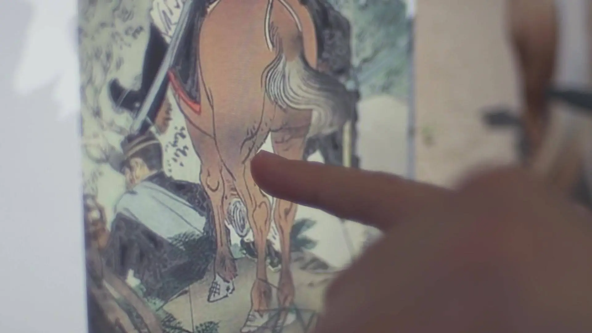 Art of the Game: Ukiyo-e Heroes (2017)