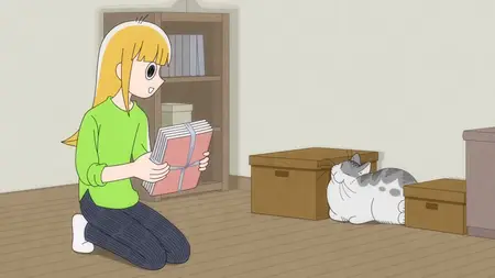 Nights with a Cat - 75