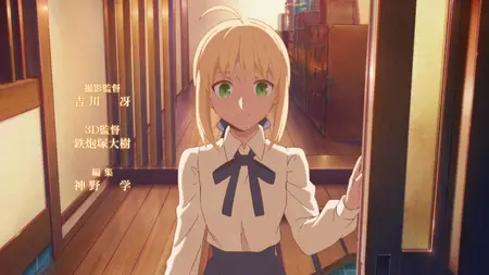 Today’s Menu for the Emiya Family (2017 S01E01 Toshikoshi Soba Mysteria