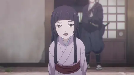 Sword of the Demon Hunter - Kijin Gentosho - S01E01 (ADN WEB-DL 1080p AVC AAC