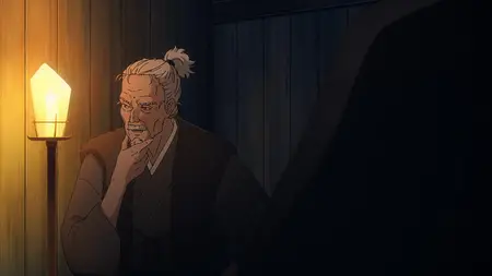 Sword of the Demon Hunter - Kijin Gentosho - S01E01 (ADN WEB-DL 1080p AVC AAC