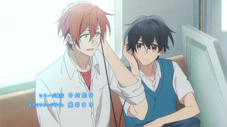 Sasaki to Miyano - 05